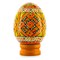 Geometrical Yellow Ukrainian Wooden Easter Egg Pysanka on a Stand 3 Inches
